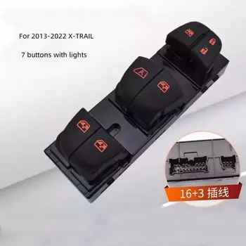 Для Nissan, QASHQAI, новые модели, регулятор для левой передней двери, стеклоподъемник, автозапчасти