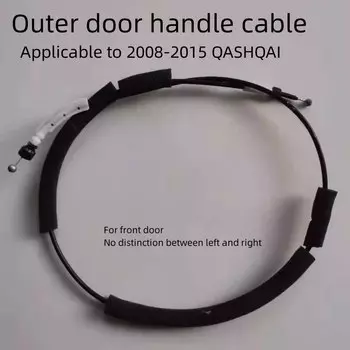 Для NISSAN QASHQAI X-TRAIL ALTIMA LIVINA SUNNY автомобильный дверной замок, кабель для внешней дверной ручки автомобиля, провод наружной ручки, 1 шт.