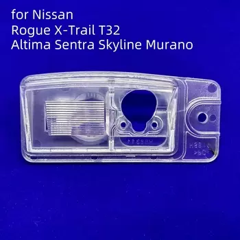 Для Nissan Rogue X-Trail T32 Altima Sentra Skyline Murano кронштейн для камеры заднего вида держатель номерного знака стандартный корпус