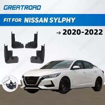 Для Nissan Sylphy 2020 2021 2022, крыло, брызговики, брызговики, автомобильные аксессуары