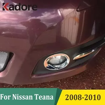 Для Nissan Teana 2008 2009 2010 ABS хромированная передняя противотуманная фара, накладка, Стайлинг автомобиля, аксессуары для внешнего украшения, 2 шт./компл.