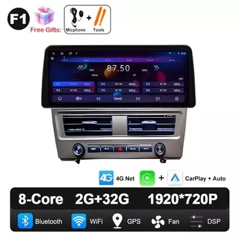 Для Nissan Tiida C11 2005-2010 Автомобильный мультимедийный плеер Беспроводной головной прибор CarPlay Android 14 Навигация GPS Аудио DSP 12,3 дюйма