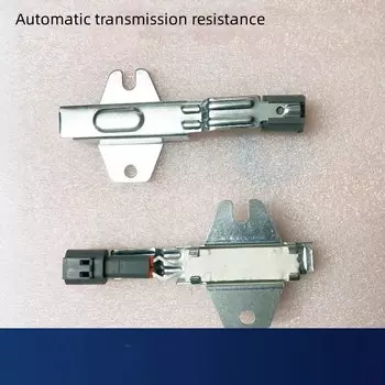 Для NISSAN TIIDA LIVINA GENISS SYLPHY волновая коробка сопротивления AT датчик сопротивления автоматической коробки передач 1 шт.