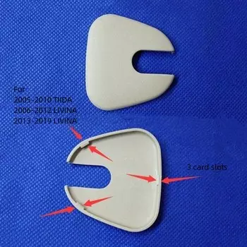 Для NISSAN TIIDA LIVINA SYLPHY, TEANA X-TRAIL MURNO Sunshade base декоративная крышка Солнцезащитный козырек фиксирующий винтовой чехол