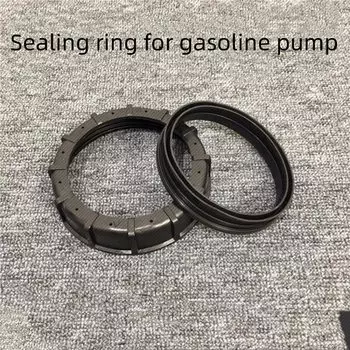 Для NISSAN TIIDA LIVINA X-TRAIL QASHQAI ALTIMA, уплотнительное кольцо для бензинового насоса, фиксированная крышка, резиновое кольцо