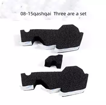 Для NISSAN TIIDA QASHQAI, герметизирующая бленда двигателя, блочная губка с листьями, водонепроницаемый хлопок