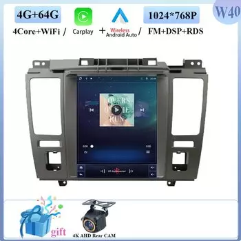 Для Nissan Tiida Versa 2004-2013 беспроводной Carplay Android 15, вертикальный экран, 9,7 дюйма, автомобильный радиоприемник, GPS, мультимедийный плеер, авто стерео