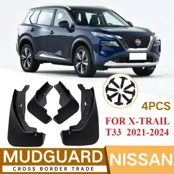 Для Nissan X Trail e Power T33 Rogue 2022-2024 передние и задние брызговики, брызговики, брызговики, автомобильные аксессуары