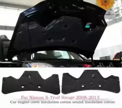 Для Nissan X-Trail Rouge 2008 2009 2010 2011 2012 2013 теплоизоляция хлопковая звукоизоляция хлопковая теплоизоляционная Подушка H
