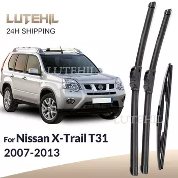 Для Nissan X-Trail T31 2007-2013 2008 2009 2010 2011 2012 дворник передние и задние щетки стеклоочистителя лобовое стекло 24 "+ 16" + 14"