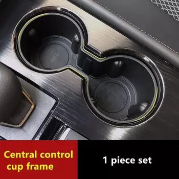 Для Nissan X-trail T33 2021-2023 подстаканник для воды с центральным управлением, модифицированная шестерня, слот для воды, рамка, ограничитель, ящик для хранения