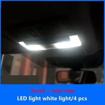 Для Nissan X-trail T33 2021-2023, фотоаксессуары для освещения интерьера