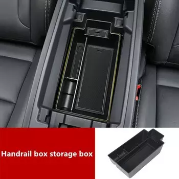 Для Nissan X-trail T33 2021-2023 автомобильный подлокотник ящик для хранения внутренняя модификация украшения центральное управление аксессуары для хранения