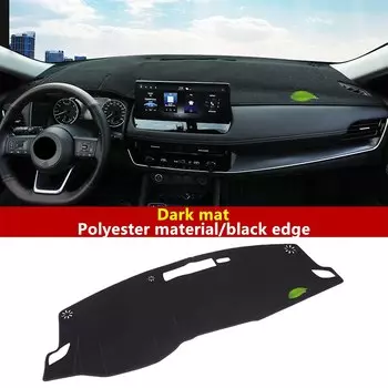 Для Nissan X-trail T33 2021-2023, автомобильный солнцезащитный коврик, приборная панель, центральная консоль, солнцезащитный козырек, Специальная модификация интерьера