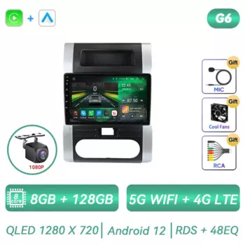 Для Nissan X-Trail X Trail 2 T31 2007 2008 2009 2010 2011 2012 2013 2014 2015 Автомобильное радио Android Мультимедиа Видеоплеер Навигация GPS Carplay Сенсорный экран Авто Стерео