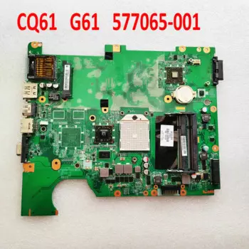 Для ноутбука HP Compaq CQ61 G61 577065-001