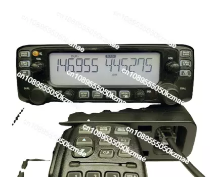 Для нового телефона, двухдиапазонный мобильный радиоприемник VHF/UHF