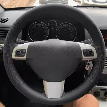 Для Opel Astra (H) Vauxhall Holden Astra 2004-2009 Signum Vectra (C) 2005-2009 Zaflra (B) кожаный чехол на руль с ручным шитьем
