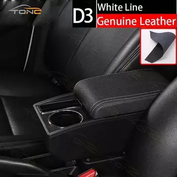 Для Opel Astra подлокотник для Opel Astra H автомобильный подлокотник 2008-2011 детали интерьера модификация автомобильные аксессуары ящик для хранения