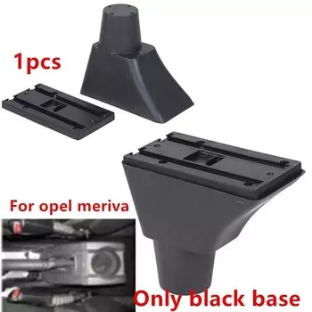 Для opel meriva подлокотник для opel meriva центральный ящик для хранения деталей для модернизации автомобильный подлокотник аксессуары легко установить