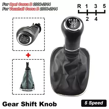 Для OPEL VAUXHALL CORSA D 2006 2007 2008 2009 2010 2011 2012 2013 2014 5/6 скоростей, ручка переключения передач, чехол