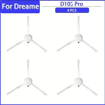 Для основной боковой щетки Dreame D10S PRO, фильтр НЕРА, насадка на швабру, детская одежда