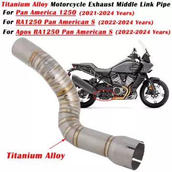 Для Pan America 1250 Apos RA1250 Pan American S 2021 2022 2023 2024 система выхлопных газов мотоцикла Модифицированная средняя Соединительная труба