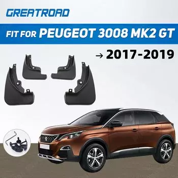 Для Peugeot 3008 Mk2 GT 2017 2018 2019 автомобильные брызговики на крыло брызговики брызговики автоаксессуары