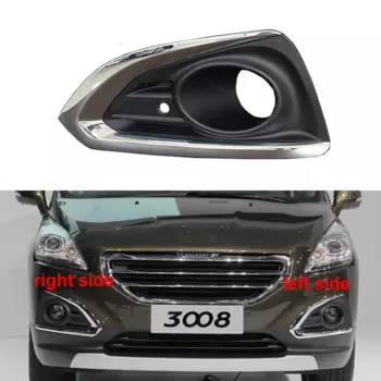 Для Peugeot 3008, высокая конфигурация, накладки на противотуманные фары, передний бампер, нижняя решетка, противотуманная фара с сенсорным отверстием