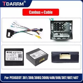 Для PEUGEOT 301/308/308S/3008/408/508/307/607/407/207/206/C2 автомобильный жгут проводов адаптер Canbus декодер Android радио кабель питания
