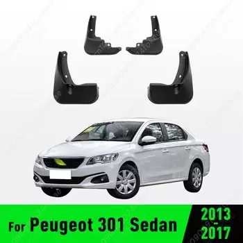 Для Peugeot 301 седан 2013 2014 2015 2016 2017, крыло, брызговики, брызговики, брызговики, автомобильные аксессуары