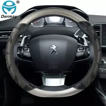 Для Peugeot 308 2014 ~ 2020 II T9 308 SW CC автомобильный чехол на руль, силикагель, искусственная кожа, нескользящий массаж, автоаксессуары