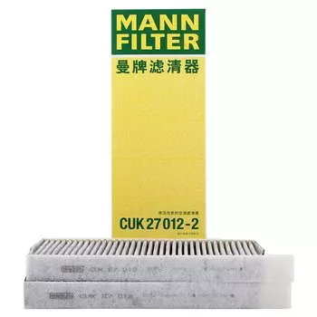 Для PEUGEOT 4008 1,6 т 1,8 т CITROEN C5 AIRCROSS 1,6 1,8 т YL 00266180 ЮЛ 00265980 MANN FILTER CUK27012-2 Воздушный фильтр салона