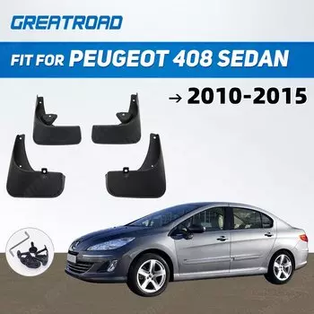 Для Peugeot 408 Sedan брызговики брызговики 2010-2015 брызговик крыло 2011 2012 2013 2014 передние и задние автомобильные брызговики