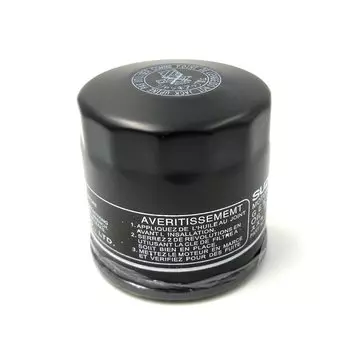 Для подвесного двигателя YAMAHA F15 F25 F30 F40 F50 F60 F75 F80 F90 F100 F115 Midrange In Line с четырьмя струйными приводами, очиститель масляных фильтров