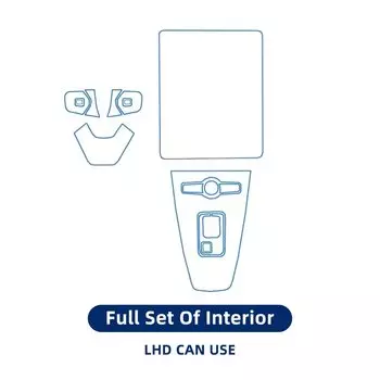 Для Polestar 2 2021-2023 салон автомобиля, центральная консоль, медиа-приборная панель, навигация, ТПУ, защитная пленка от царапин, аксессуары