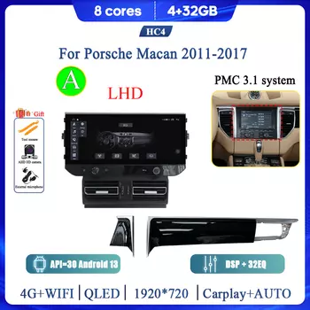 Для Porsche Macan 2011-2017 автомобильный мультимедийный видеоплеер GPS-навигация радио 4G WiFi Carplay + Android AUTO Android 13