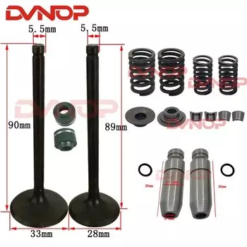 Для Qingqi QM200GY GS200 GTX200 GS199 200cc клапан двигателя мотоцикла Впускной Выпускной стержень клапана трубы запасные части