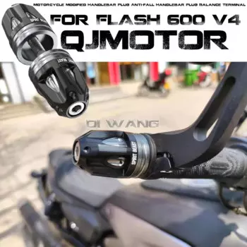 Для QJMOTOR FLASH 600 V4 мотоциклетная Модифицированная фотовспышка