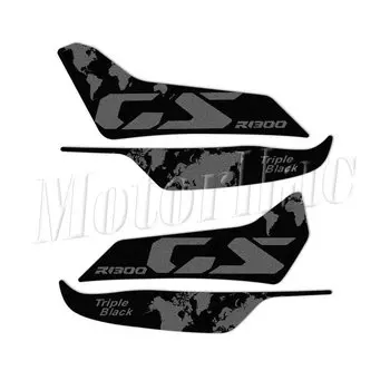 Для R1300GS R1300 GS ADV тройной черный трофей, наклейки на поручни мотоцикла, защитные наклейки для защиты рук Motorrad