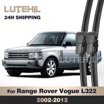 Для Range Rover L322 Vogue HSE 2002-2012 2003 2004 2005 стеклоочиститель передние щетки стеклоочистителя лобовое стекло щетка 26 "+ 26"
