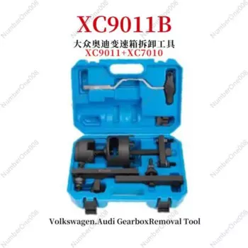 Для разборного инструмента для трансмиссии Volkswagen Audi, комплект для ремонта автомобиля
