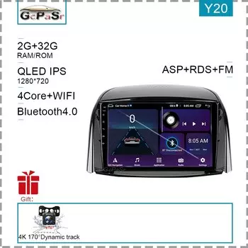 Для Renault Koleos 2008-2016 Беспроводной Carplay Android Auto Мультимедиа Стерео Автомобильный Радио Видеоплеер Навигация GPS BT NO 2din