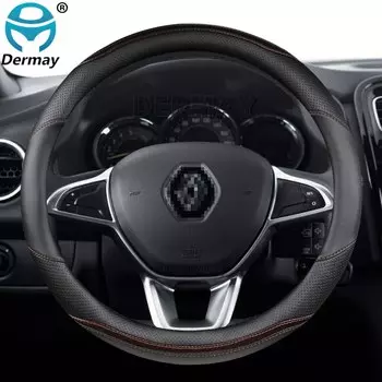 Для Renault Logan 1 2 3 для Dacia Logan автомобильный чехол на руль из микрофибры + углеродное волокно модные автомобильные аксессуары