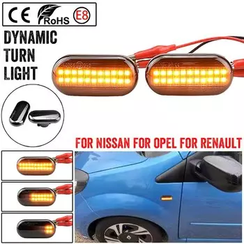 Для Renault Megane 1 Clio1 2 KANGOO ESPACE Dacia Duster Dokker Lodgy Smart Fortwo 453 светодиодные динамические указатели поворота боковой габаритный фонарь