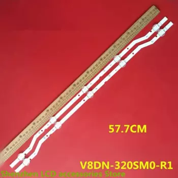 Для Samsung 32-дюймовая /R5 V8DN-320SM0-R1 Светодиодная лента для подсветки 57,7 см 5 светодиодов 100% новая светодиодная лента для подсветки