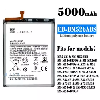 Для Samsung A23/M53/F23/A73 5G EB-BM526ABS аккумулятор, запасные части для батареи, инструмент для отправки
