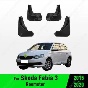 Для Skoda Fabia Mk3 2015 2016 2017 2018 2019 2020 брызговики на крыло брызговики брызговики автомобильные аксессуары