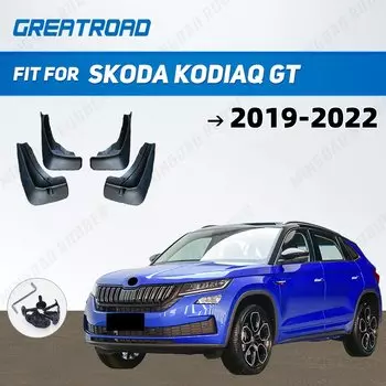 Для Skoda Kodiaq GT 2019-2022 2020 2021, брызговики на крыло, брызговики, автомобильные аксессуары