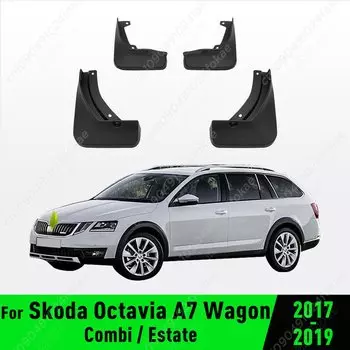 Для Skoda Octavia 3 Combi Wagon Estate MK3 A7 5E 2017 2018 2019 брызговики на крыло брызговики брызговики